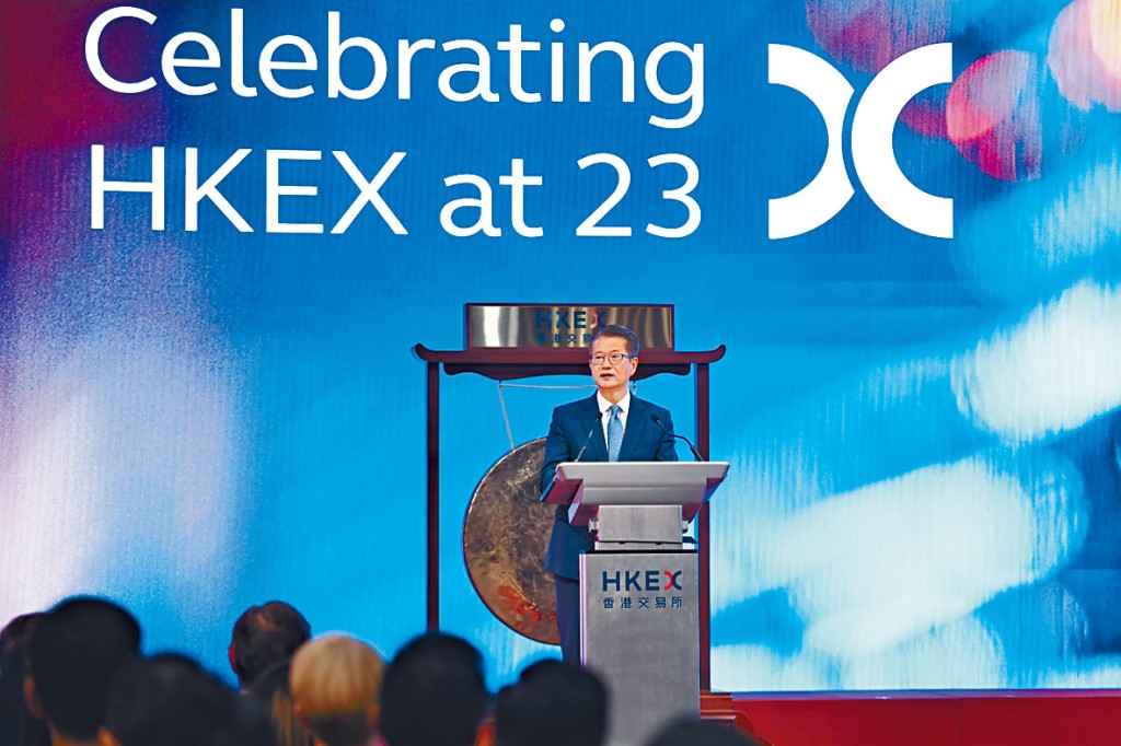 陳茂波稱，港交所一直幫助內地企業走向全球，為香港的金融中心地位作出重要貢獻。