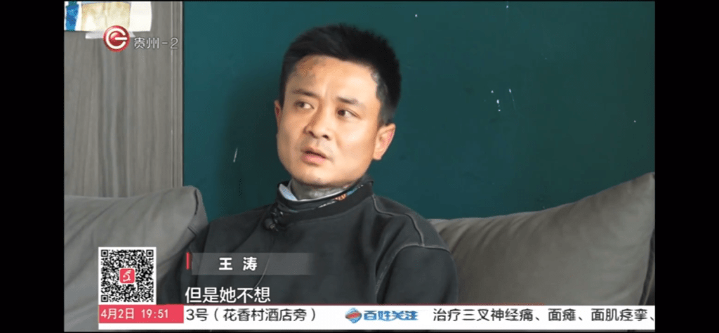 王涛在爱妻昏迷期间，亦有接受当地传媒采访。