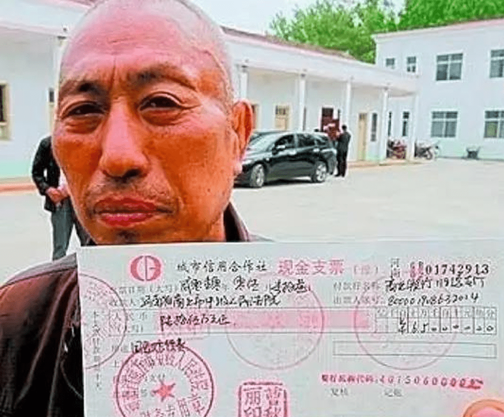 蒙冤入獄11年當事人趙作海曾65萬元國家賠償。 蒙冤入獄11年當事人趙作海曾65萬元國家賠償。
