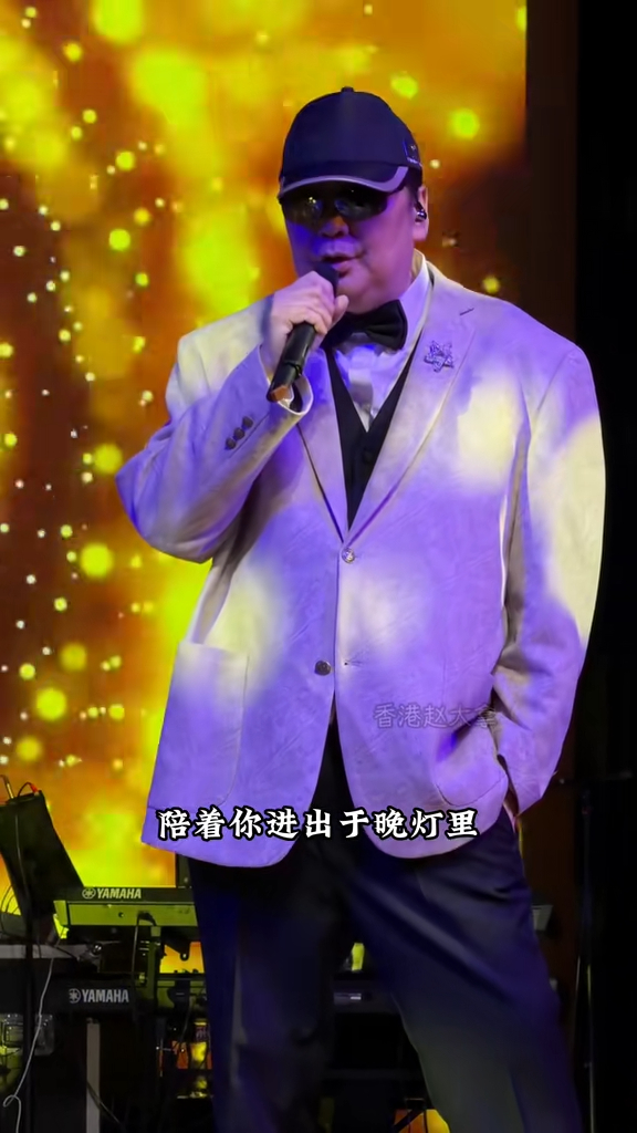 儘管體態改變，但不少人認為蔡楓華的歌聲仍有其獨特吸引力。
