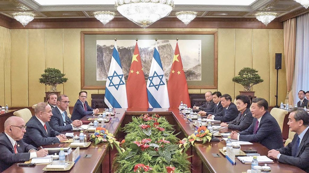 中国与以色列