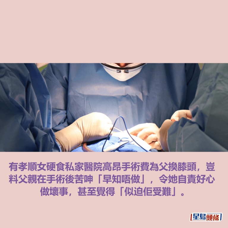 示意圖 示意圖