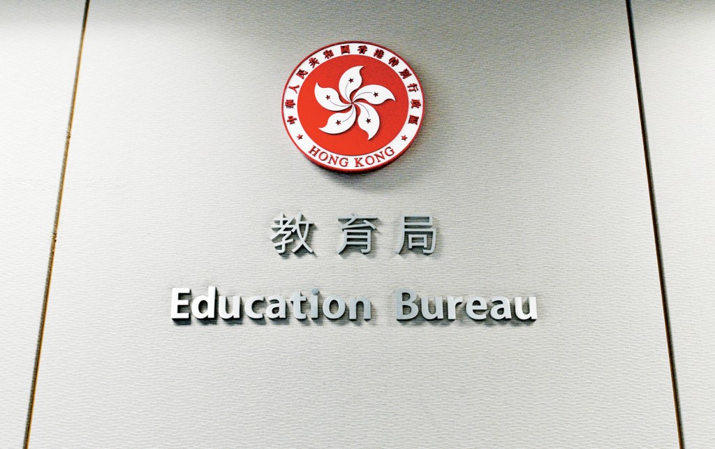 教育局指出,在緊急情況下學校的指明專業人員應「強制舉報」,盡快致電999報警或即時求助。