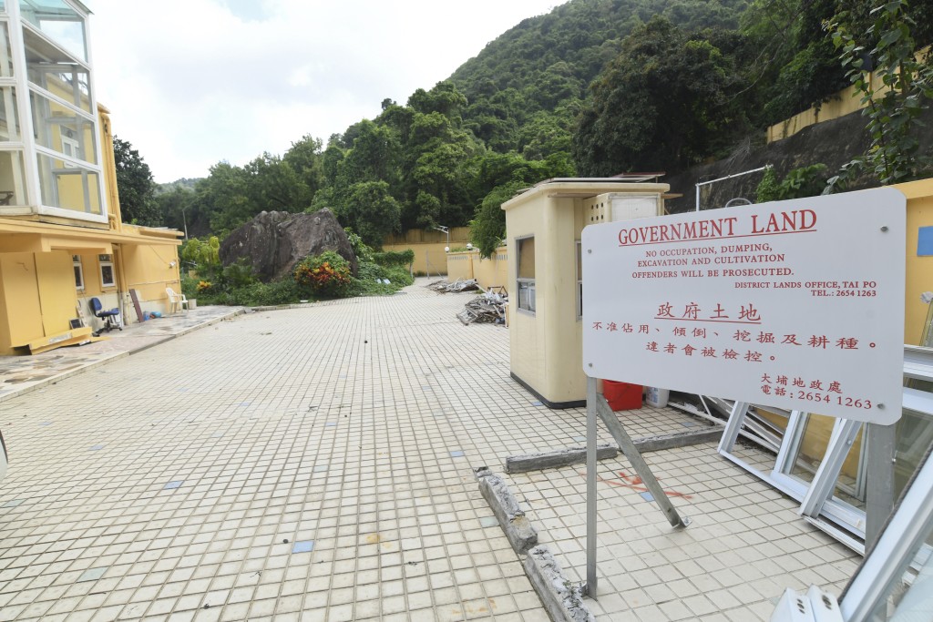  華懋13.68億奪大埔滘住宅地。