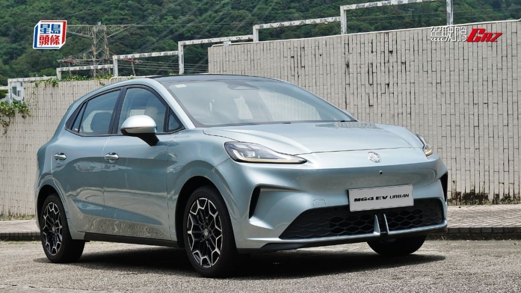 除了MGS9 PHEV，上汽MG同步引進的全新MG4 EV Urban純電動揭背車，是品牌年內另一枚重要取分棋子，約售19萬港元。