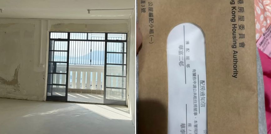 facebook截圖（資料來源：Wei Leung＠公屋討論區 - 香港facebook群組）