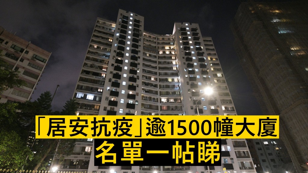 寶馬山雲景道的恆景亦榜上有名。資料圖片