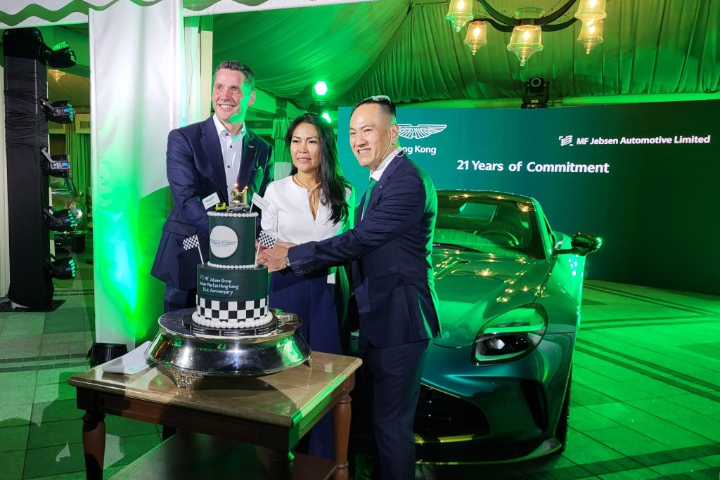 Aston Martin全新Vantage香港发表，代理MF Jebsen庆祝在港成立21年。