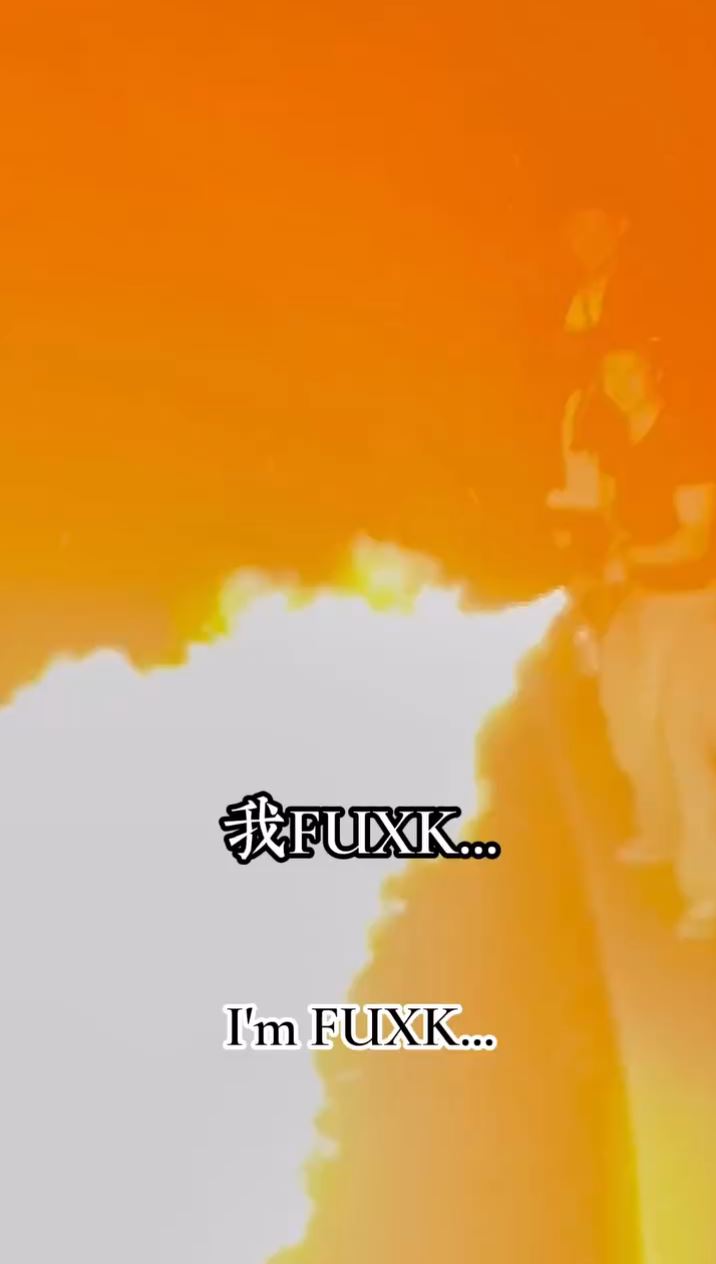 台湾星二代孙安佐试射火焰喷射器后，遭警方上门拘捕。IG@sun_gojo99