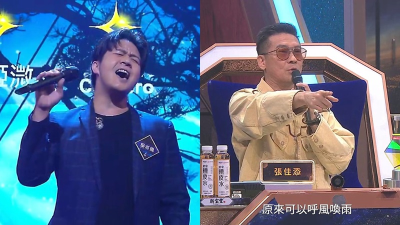 中年好聲音4｜吳亦偉「玩掂」《至少還有你》獲5燈  張佳添讚台上呼風喚雨  同張與辰有淵源