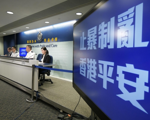 警方指有使用內地生產彈藥。