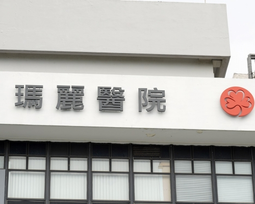 有港媽投訴兒子確診入院後,治療情況非常惡劣。資料圖片