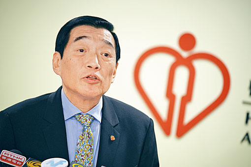医管局主席范鸿龄表示，中国胸痛中心大会首次在香港举办，充分彰显香港作为国际医疗交流枢纽的独特地位。资料图片