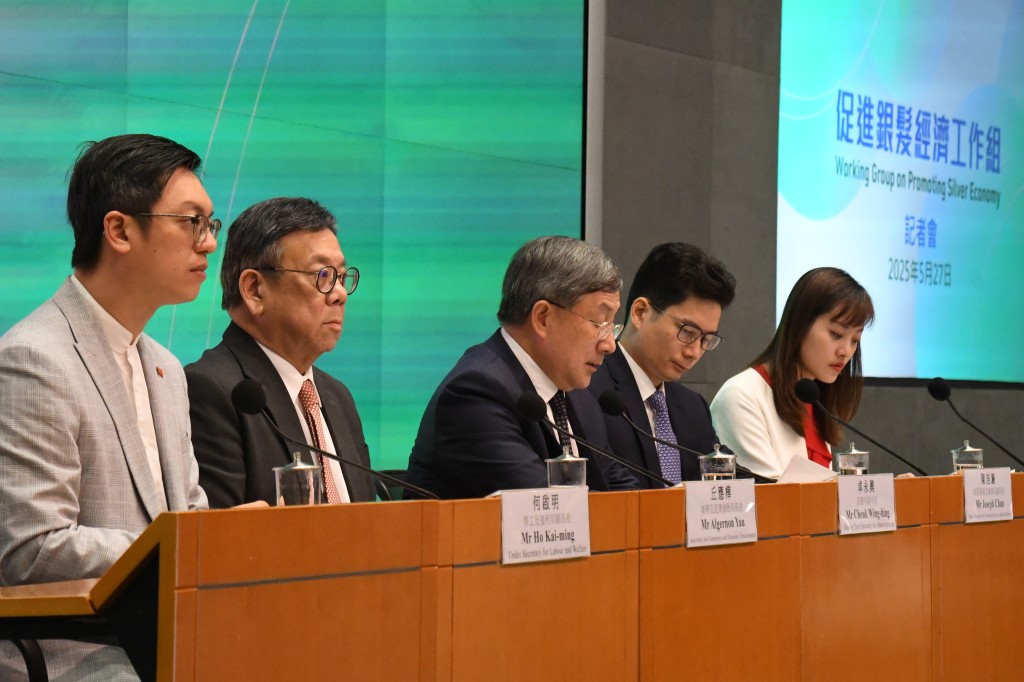 银发经济工作组公布促进银发经济的5大范畴30项措施。何健勇摄