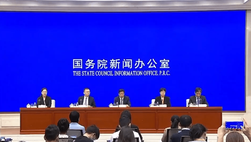 國家發展改革委：內外部看空中國、唱衰中國的論調註定不會實現。