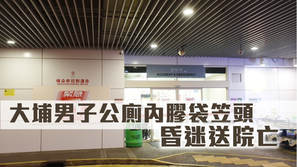 資料圖片