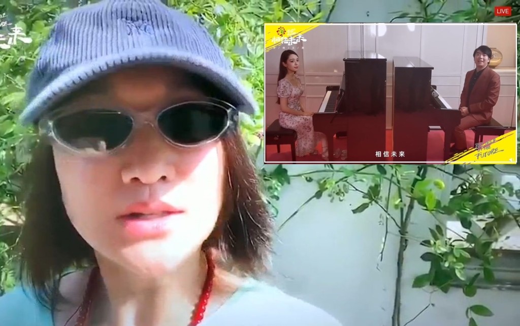周迅和郎朗夫婦分別表演唱歌和彈琴。