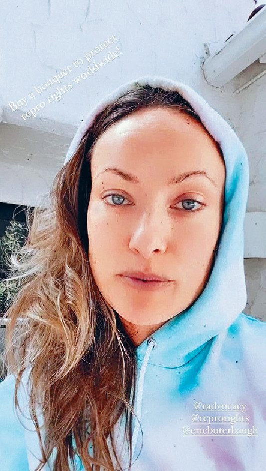 ■奧莉花懷特希望金球獎可以作出徹底改變。