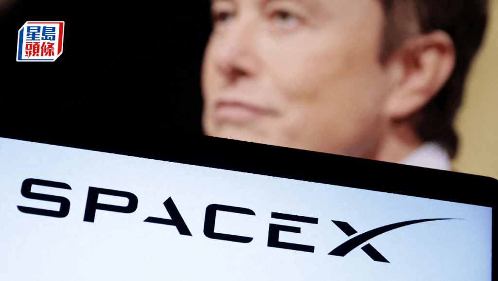 SpaceX擬要約方式高價出售股份 估值升至2100億美元創紀錄