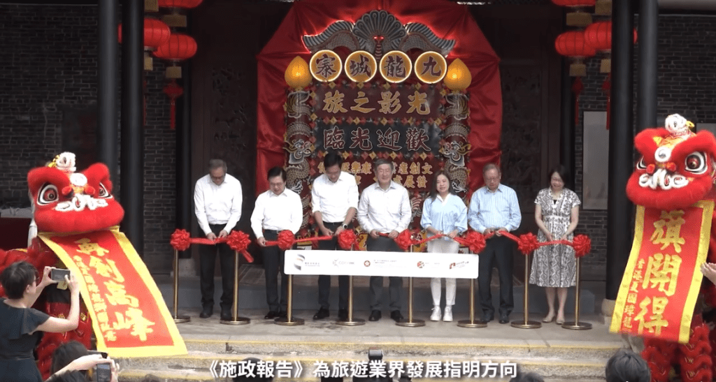 影片中提到旅遊業取得亮麗成績。李家超FB影片截圖