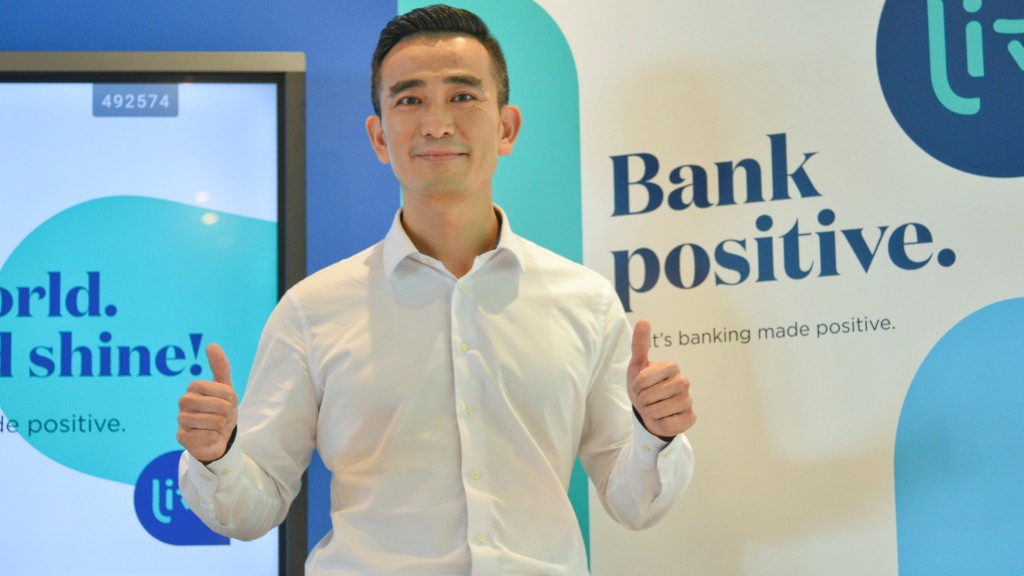 螞蟻銀行（香港）的行政總裁王瀾。資料圖片