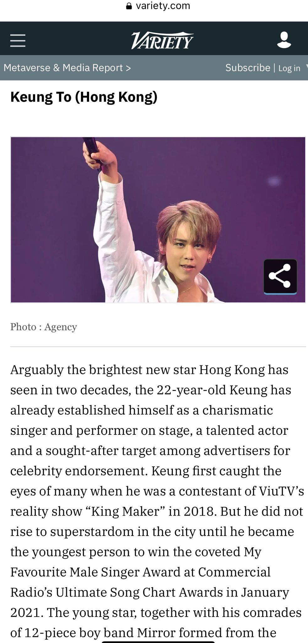 《Variety》中有關姜濤的報道。