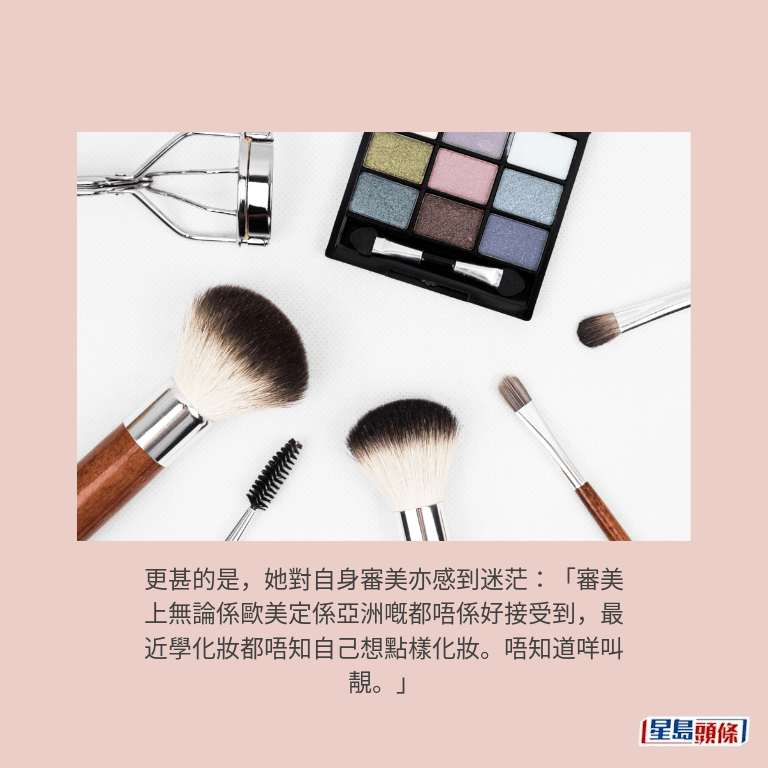 示意圖 示意圖