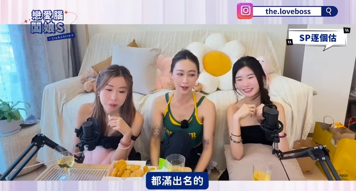 樂宜大爆曾和娛圈男神級別歌手做性伴侶。