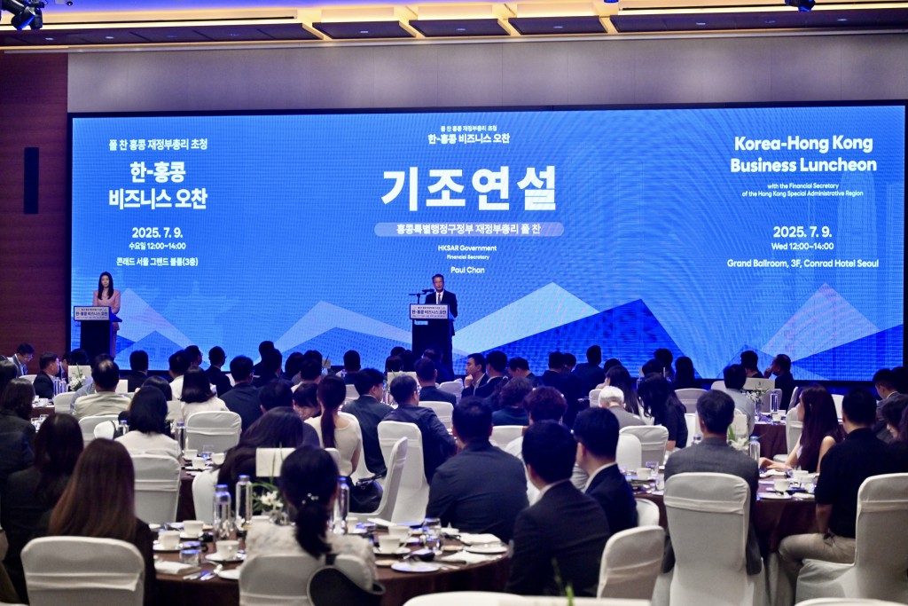陳茂波在午餐會上作主旨演講。政府新聞處圖片 陳茂波在午餐會上作主旨演講。政府新聞處圖片