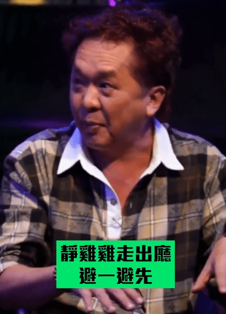 鄧兆尊指自己晨勃就會避難。