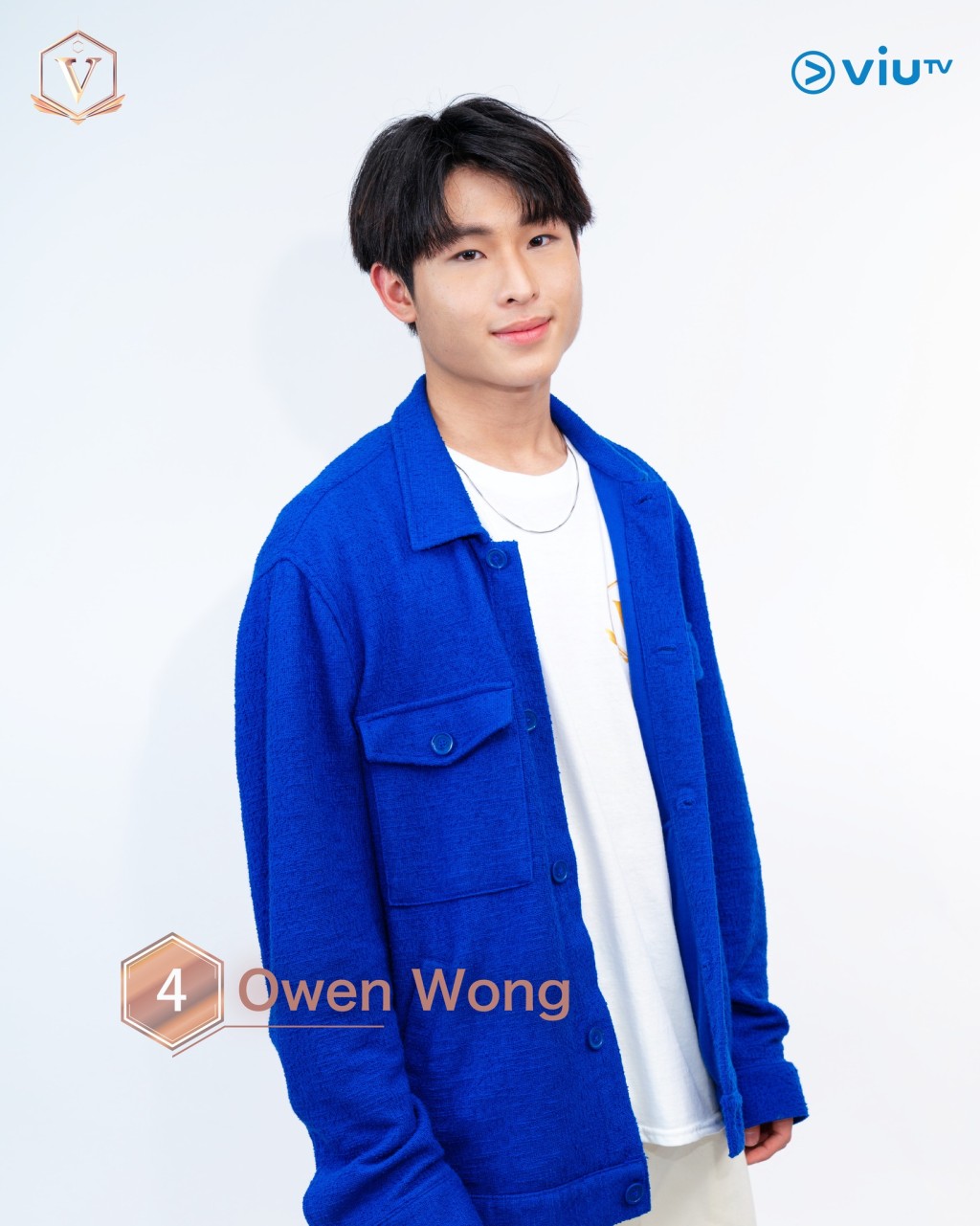 王諾言 (Owen Wong） 年齡： 17 職業： 全職Busker 擅長： 唱歌、籃球 IG：nokyin____