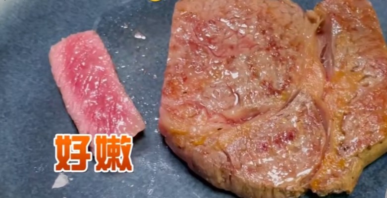 塊扒煎得好靚！