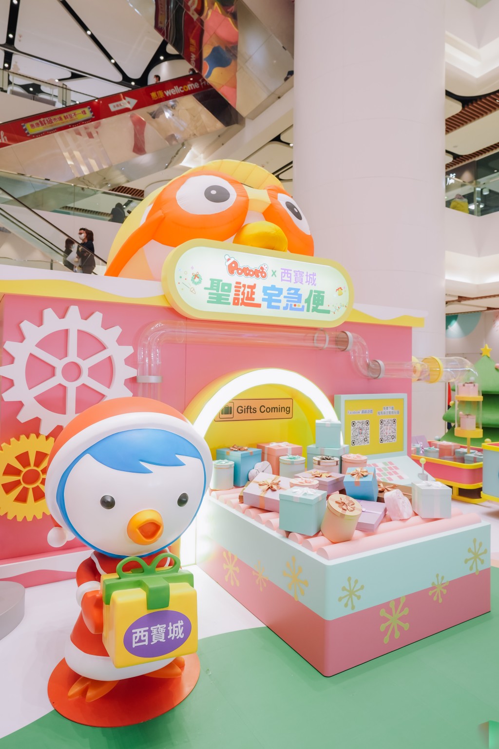 （圖片提供：西寶城）