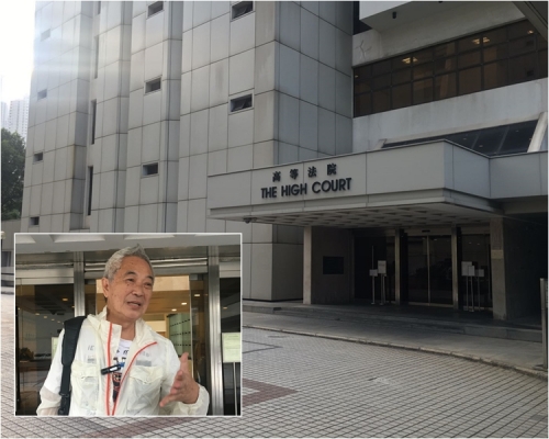 早前郭卓堅上訴至終審法院。資料圖片