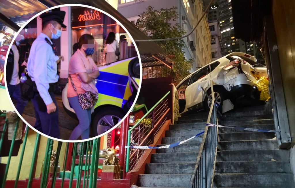 肇禍女司機。