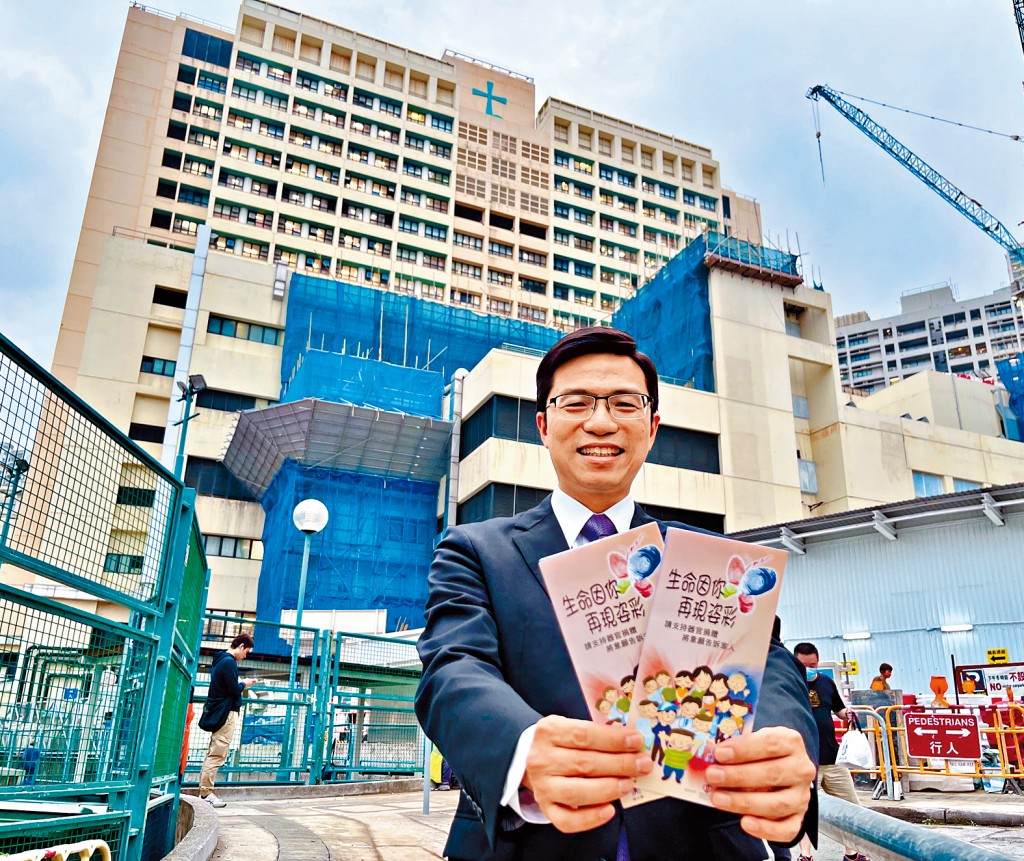 黃思豪醫生喜見年輕人增加對器官捐贈的認識,希望拆解市民的迷思。