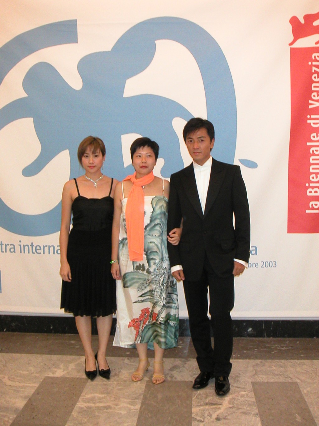 2003年林嘉欣与郑伊健及导演黎妙雪凭《恋之风景》，获邀参加意大利威尼斯电影展。