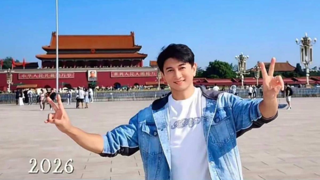 吴奇隆天安门贺国庆遭台湾棒球会取消活动。