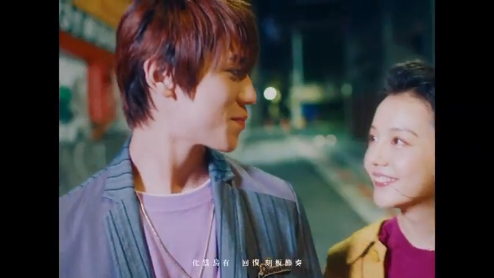 更有指姜涛与林思廷早前再度合拍MV，现场恋爱味浓。