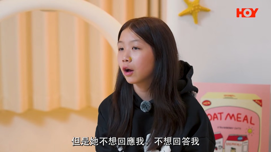 當時年僅5歲的大女Charlotte,不但沒有哭鬧。 當時年僅5歲的大女Charlotte,不但沒有哭鬧。