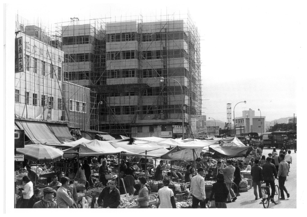 元朗市中心（攝於1972年）