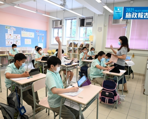 由22/23學年起,官立及津貼學校的新聘教師必須通過《基本法》測試,方獲聘用。資料圖片