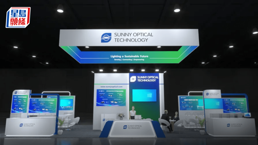 舜宇建議分拆車載光學業務上市 去年已向聯交所提案