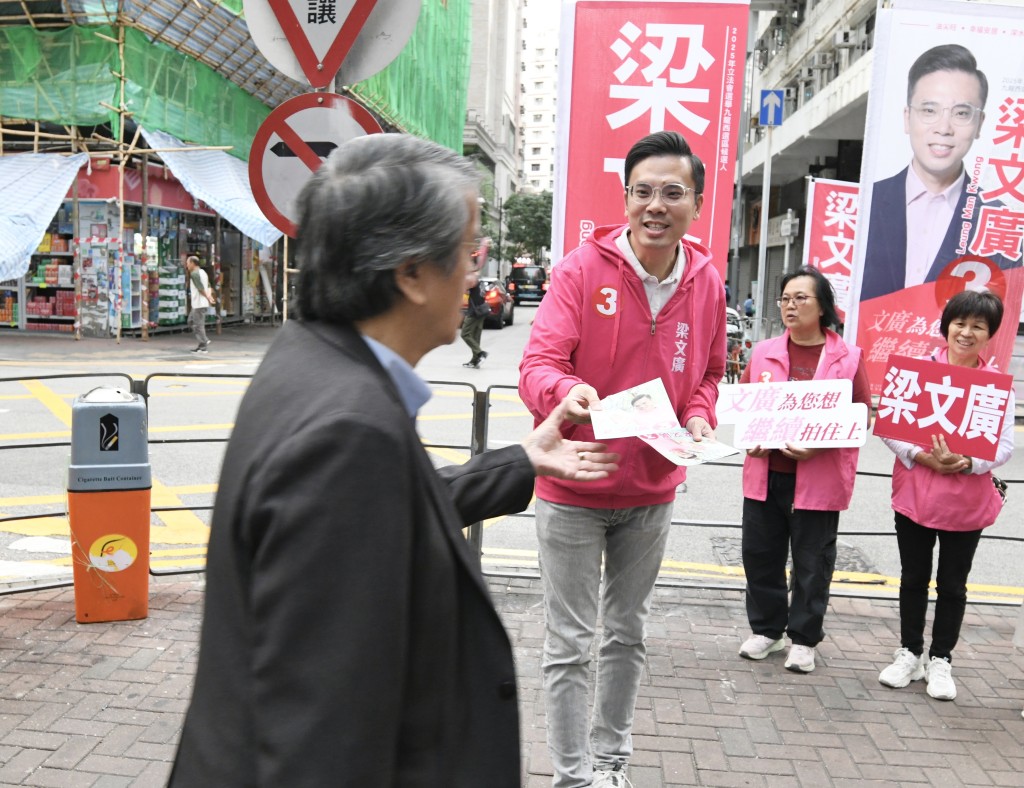 梁文廣認為應活化居屋二手市場。