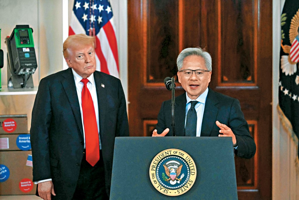 傳特朗普邀請輝達行政總裁黃仁勳等美企高層陪同訪華。