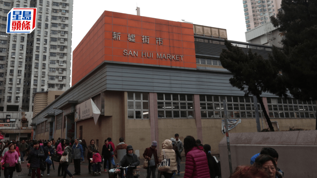 屯門新墟街市叉燒含工業染料橙黃二 法例明文禁用於食物 違者可囚半年