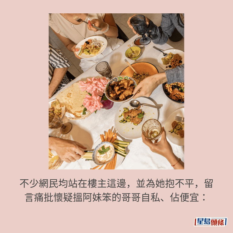 示意圖 示意圖