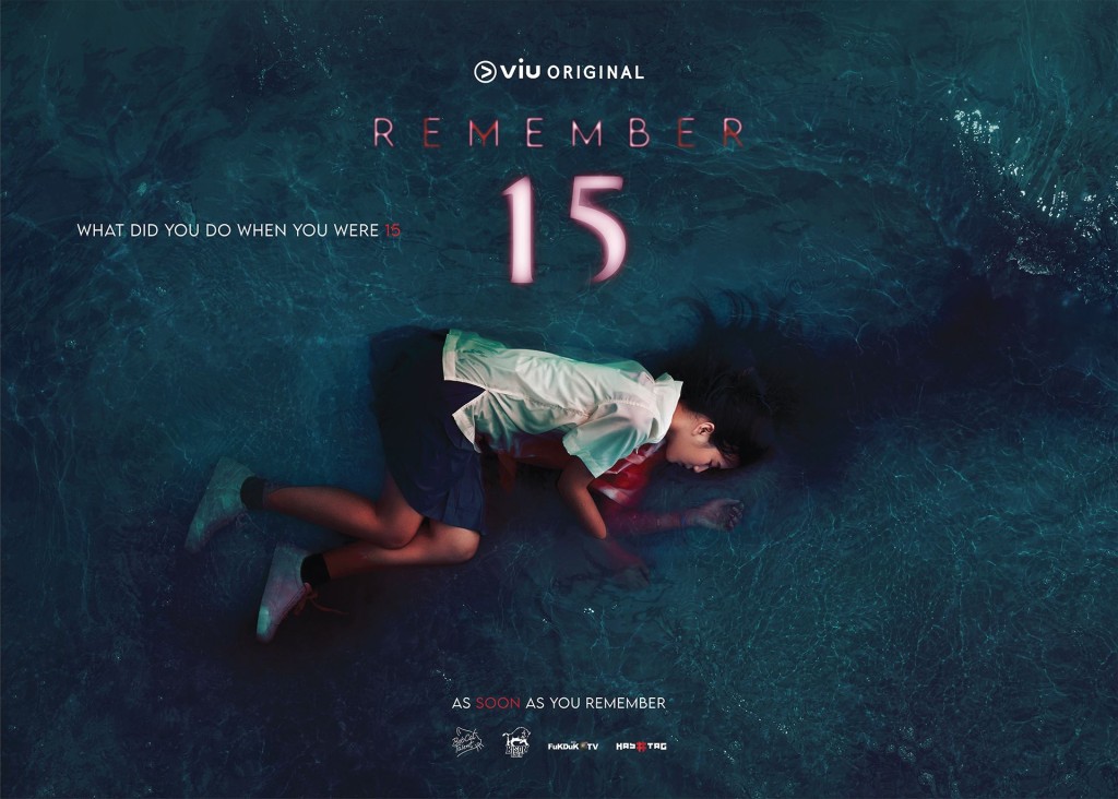 齋睇《Remember 15》海報,都知玩驚慄題材。