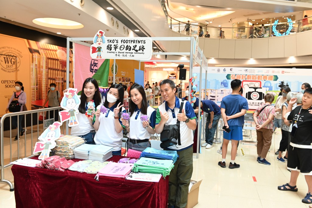 「弘鏡計劃」啟動禮於六月十日在觀塘APM商場舉行。