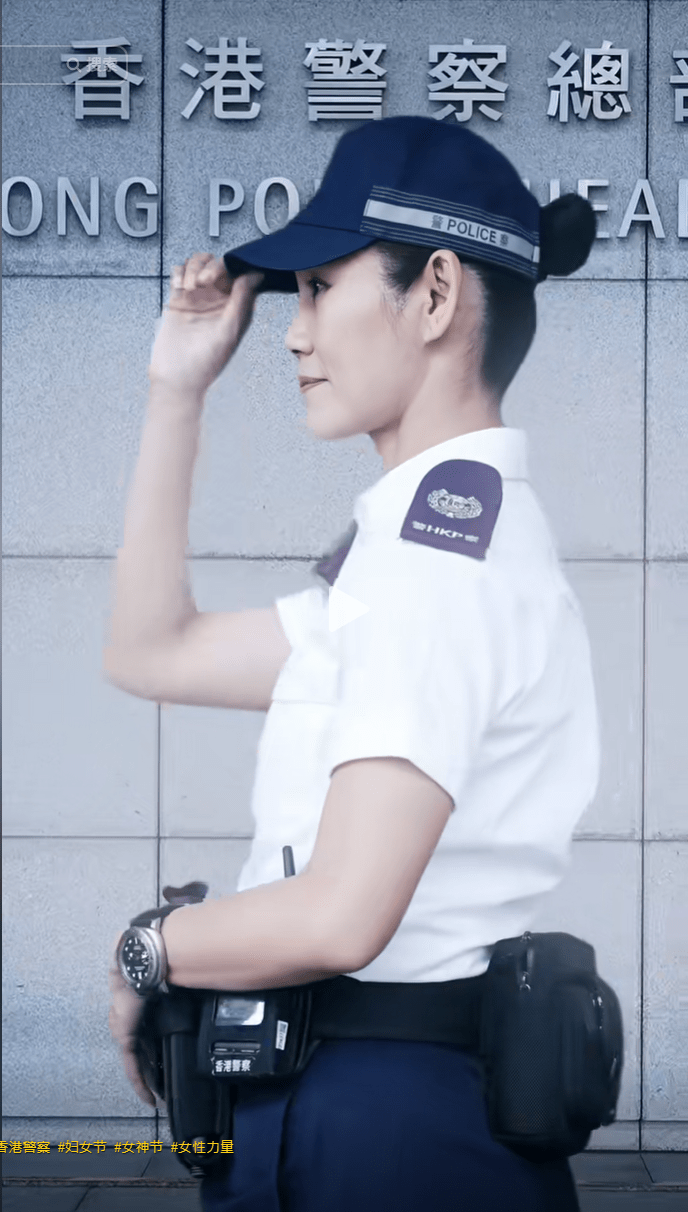 香港警察在抖音發布影片，展現女警在不同崗位的面貌及風采。香港警察抖音截圖